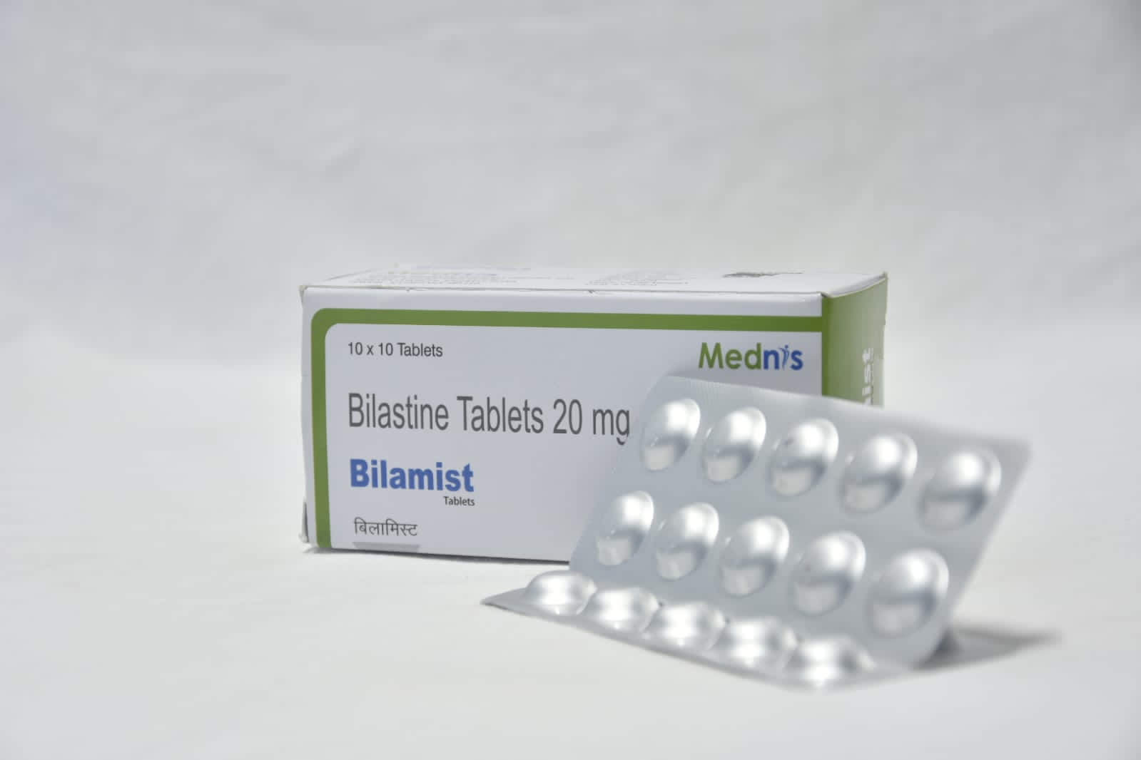 bilamist